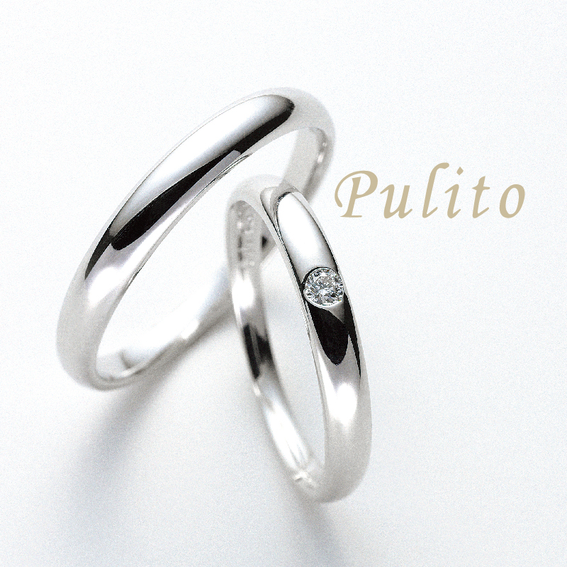 10万円MR・Pulito結婚指輪