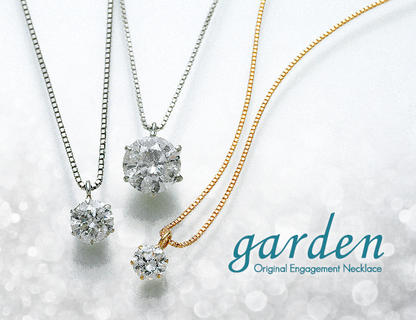 garden Original Engagement Necklace