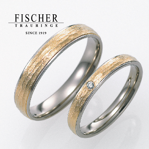 高品質ダイヤモンド使用の結婚指輪FISCHERリンデマット