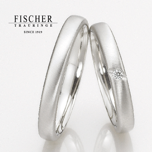 高品質ダイヤモンド使用の結婚指輪FISCHERシュレグマット