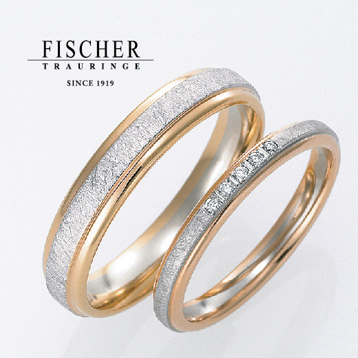 FISCHER結婚指輪,鍛造製法