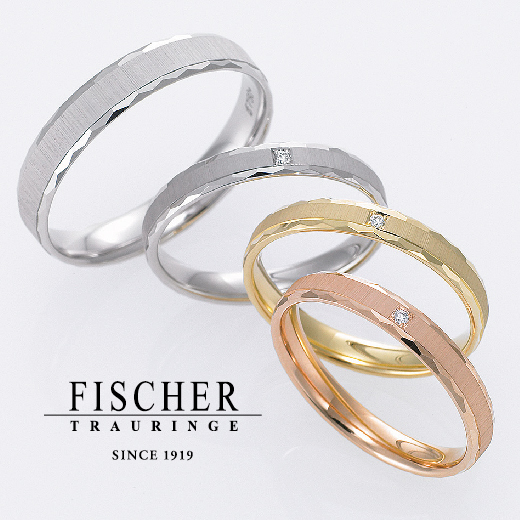 FISCHERの結婚指輪