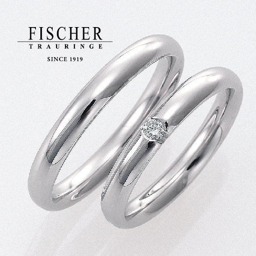 FISCHER（フィッシャー）シンプルな結婚指輪