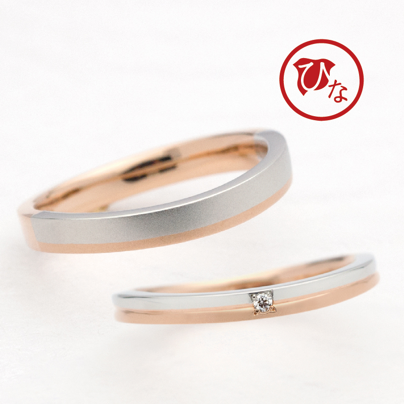 岸和田で人気の鍛造製法の結婚指輪ブランド6