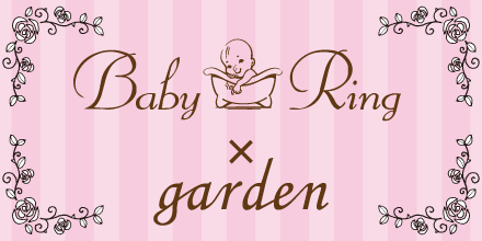 Babyring × garden