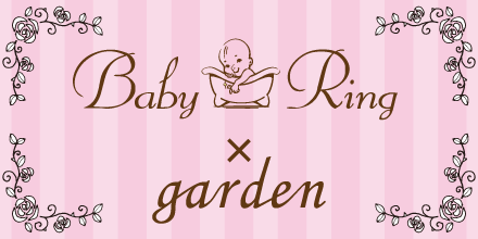 BabyRing × garden