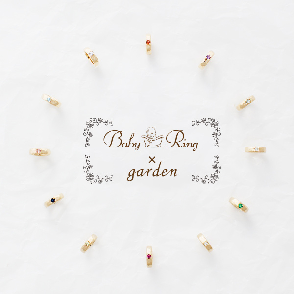 BabyRing × garden