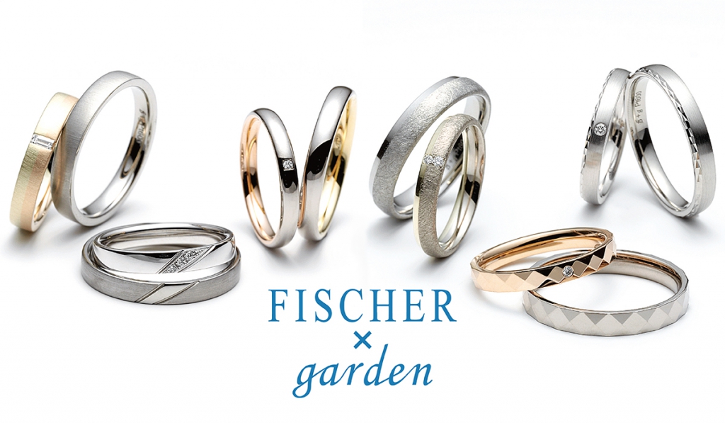 FISCHER x garden