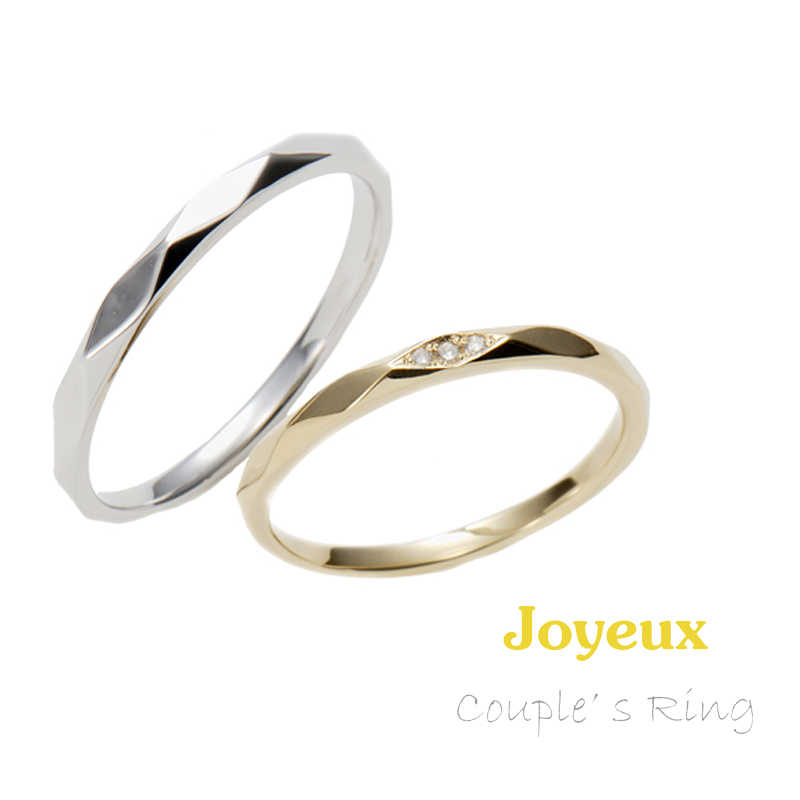 【Joyeux】ジョワイユの結婚指輪ご成約でベビーリングプレゼント!