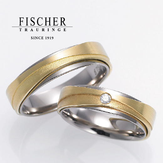 堺市で人気の鍛造製法ブランドでフィッシャーのコンビの結婚指輪デザイン