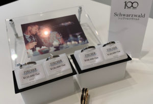 大阪岸和田本店gardenで鍛造ブランドFISCHERの100周年リング取り扱い