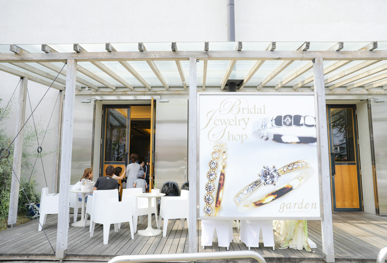 ハワイアンジュエリー|のお店