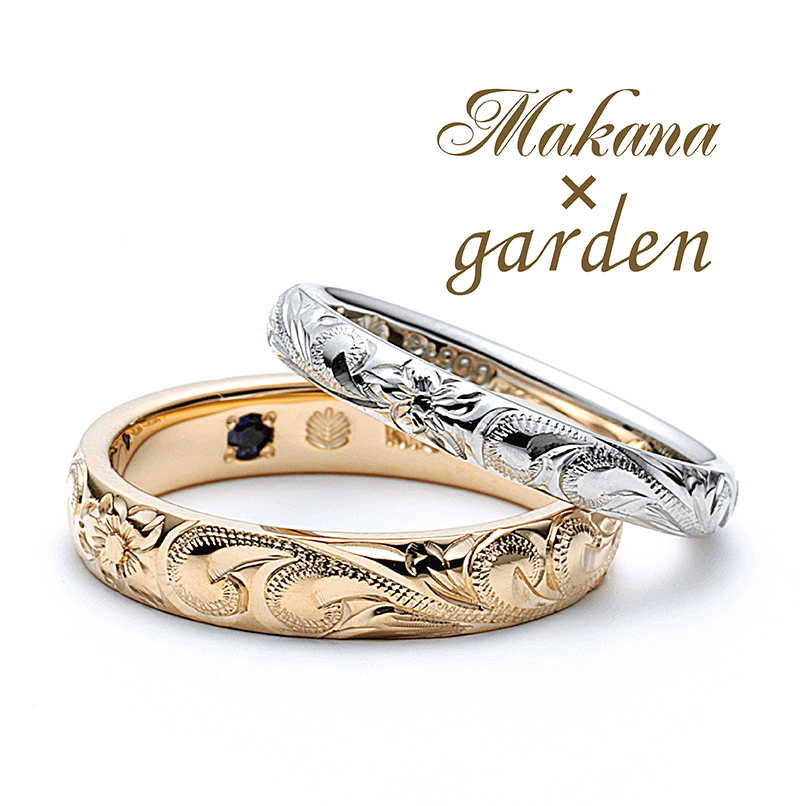 大阪で人気のハワイアンジュエリーブライダルブランドのマカナとガーデンのコラボレーション結婚指輪デザイン
