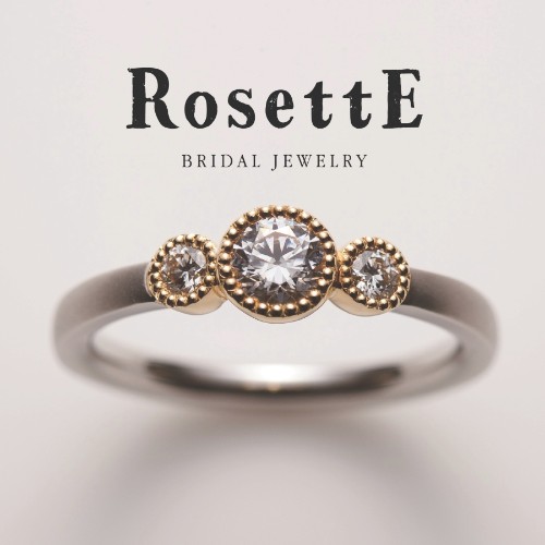 アンティーク調の婚約指輪ブランドRosettEの花