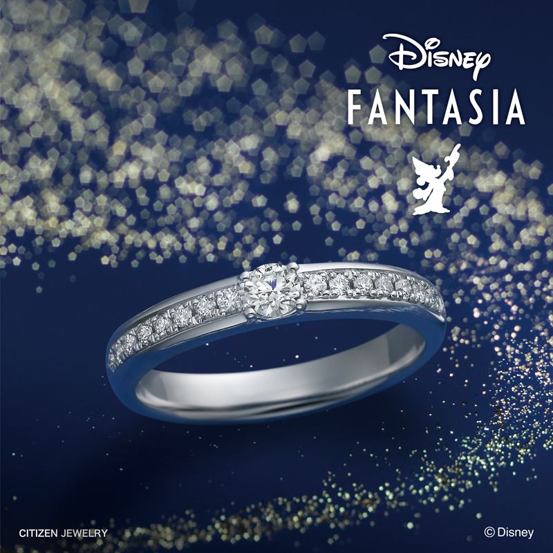 ディズニーファンタジアで人気婚約指輪デザインのブルームマーチ