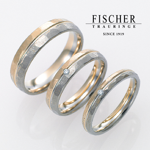 アンティーク調の結婚指輪で鍛造製法ブランドのFISCHER