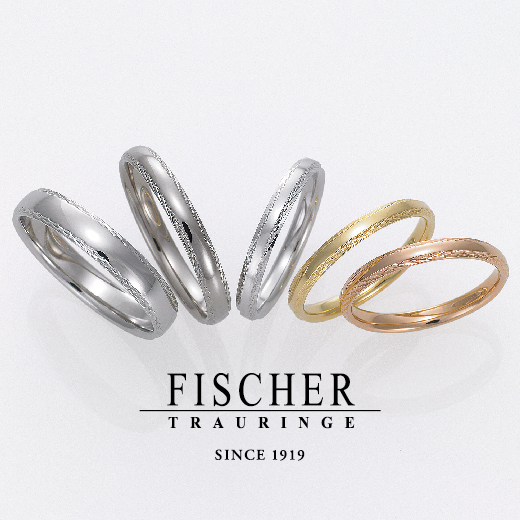 【FISCHER】クリスタルワイングラスをペアでプレゼント♪9/30まで！