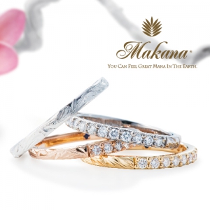 マカナの婚約指輪デザインハーフエタニティ