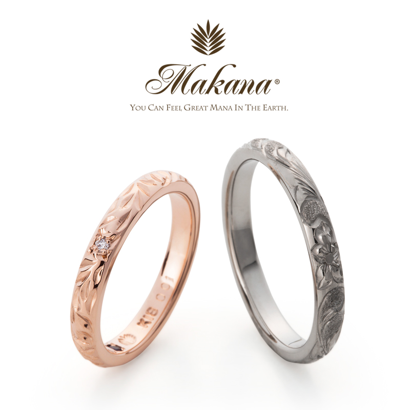 大阪で人気のハワイアンジュエリーの結婚指輪ブランドマカナの細身のデザイン