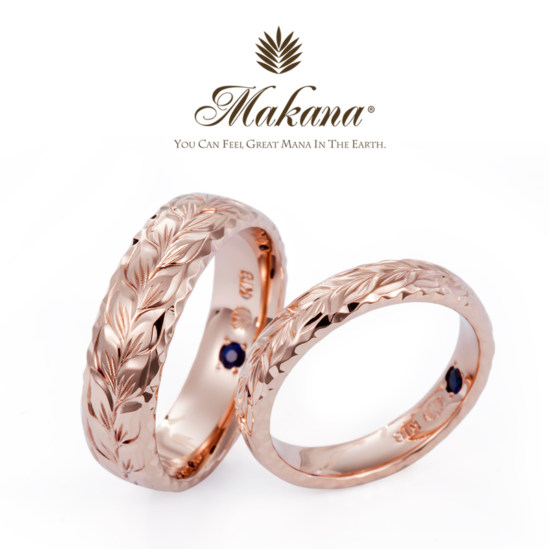 大阪で人気のハワイアンジュエリーの結婚指輪ブランドマカナのマイレリーフのデザイン