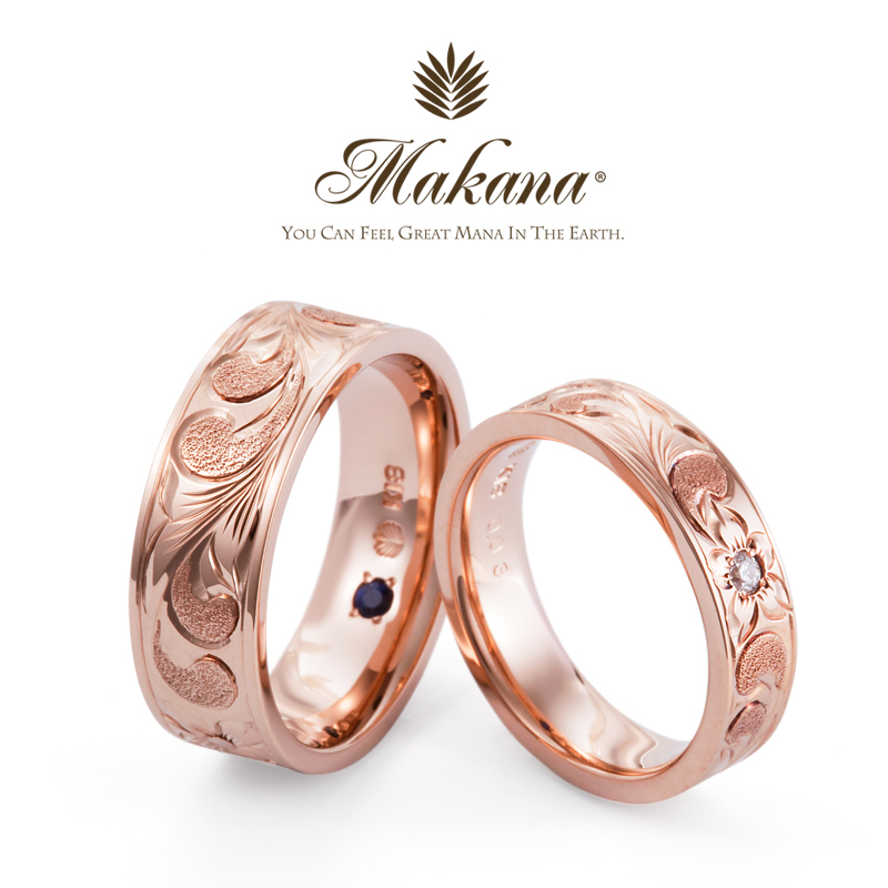 マカナはハワイアンジュエリーで人気のゴールドの結婚指輪