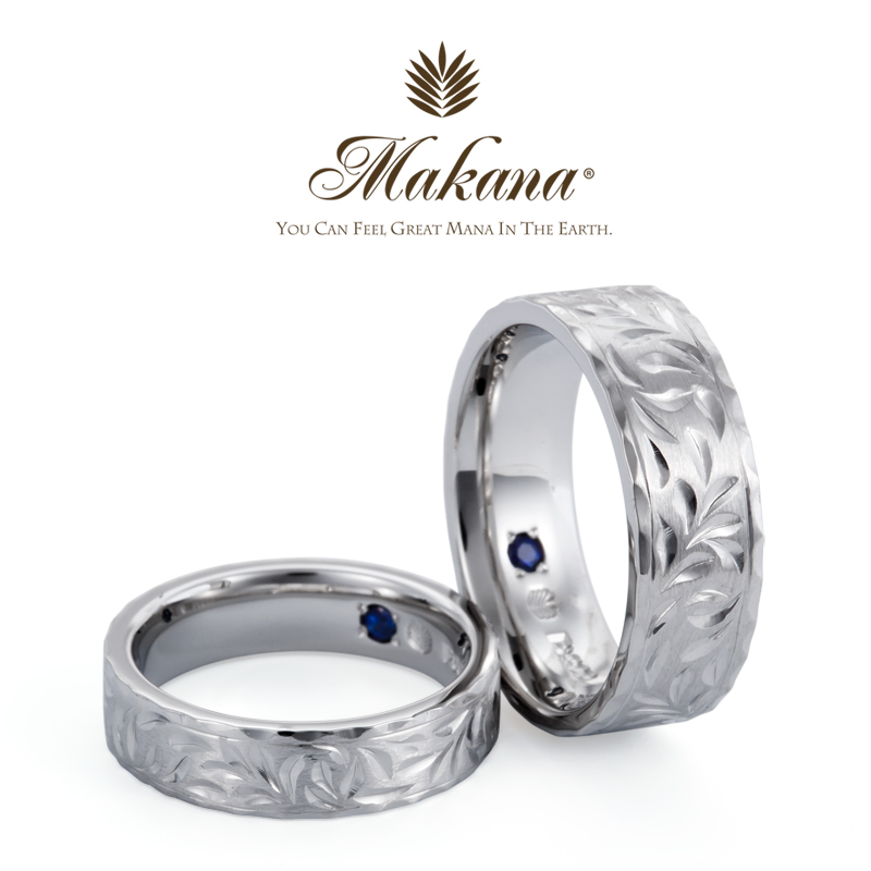 人気の鍛造ハワイアンジュエリーのマカナの結婚指輪