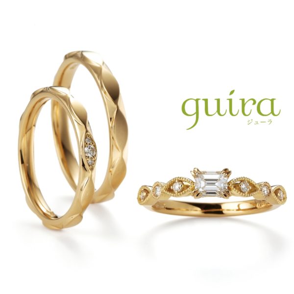 ジューラのセットリング