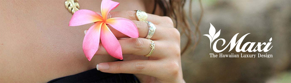 和歌山で人気ハワイアンジュエリー結婚指輪ブランドマキシ