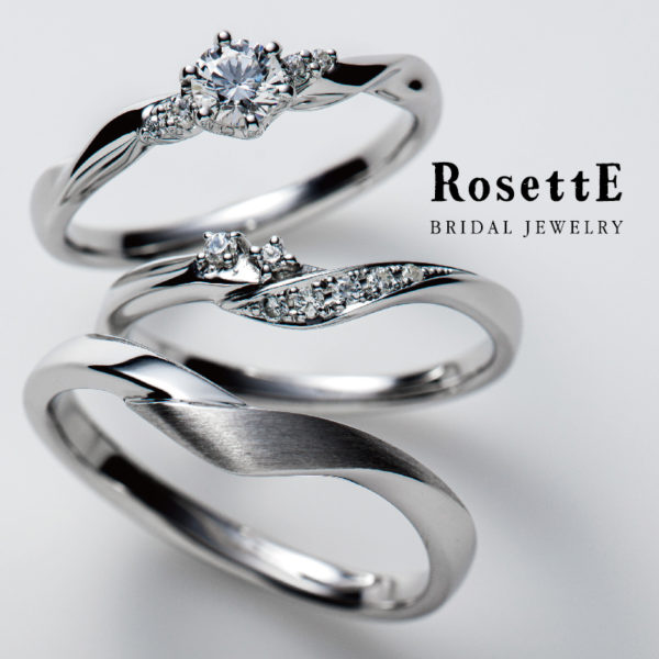 大阪岸和田堺泉州でロゼットの婚約指輪結婚指輪はガーデン2