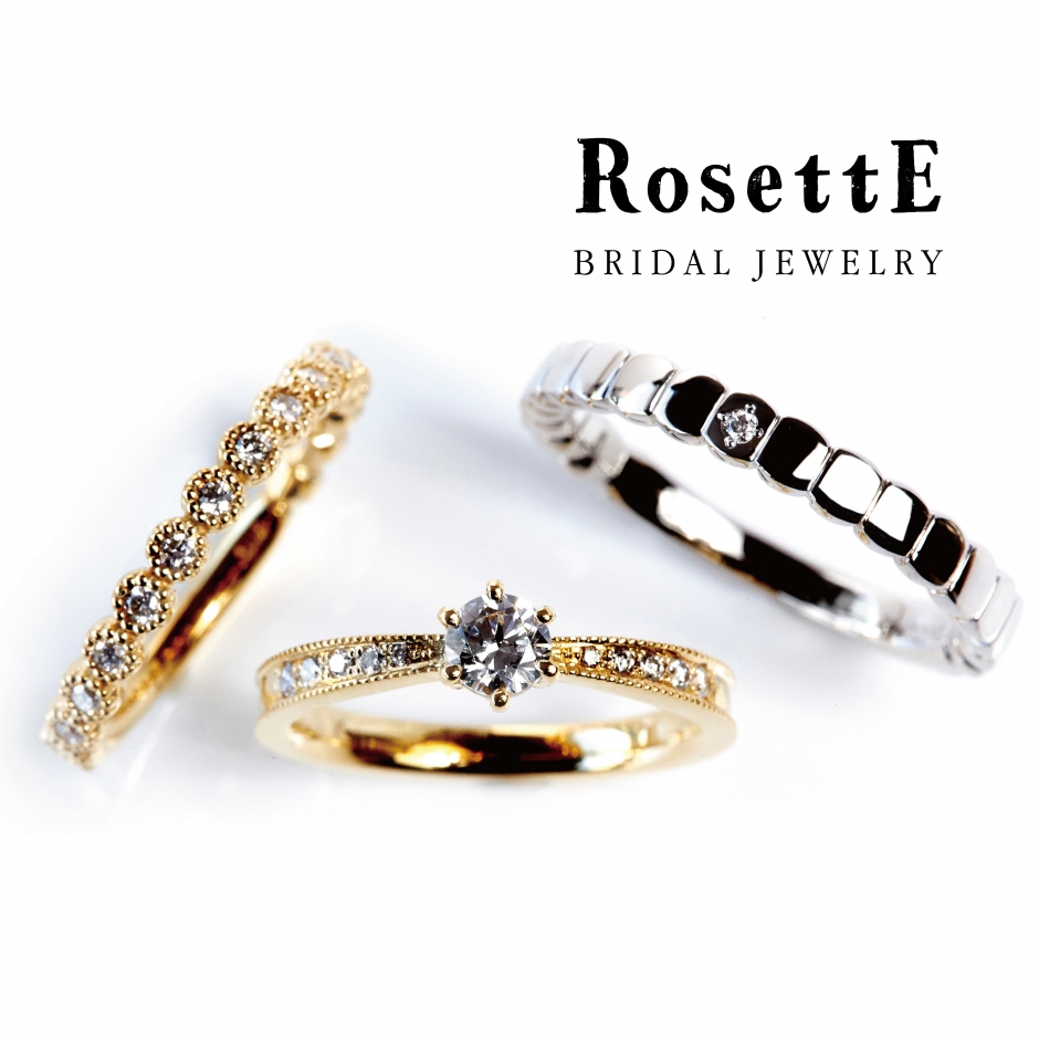 RosettEの婚約指輪・結婚指輪・セットリングで人気の星空