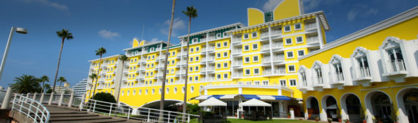 和歌山プロポーズスポット