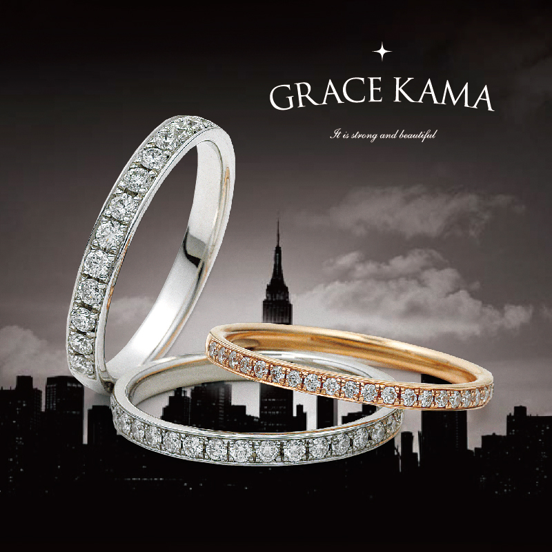 GRACEKAMA結婚指輪