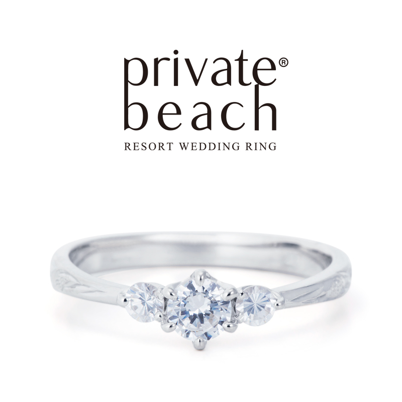 大阪で人気のハワイアンジュエリーブランドでプライベートビーチのORINOの婚約指輪デザイン