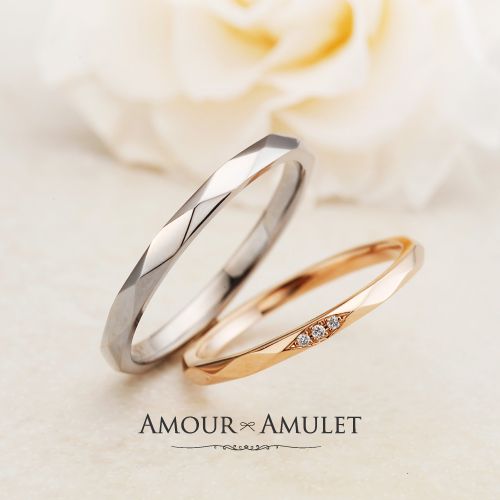 AMOUR AMULETの結婚指輪ミルメルシー