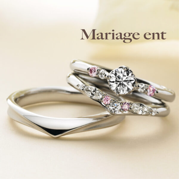 Mariage entの結婚指輪
