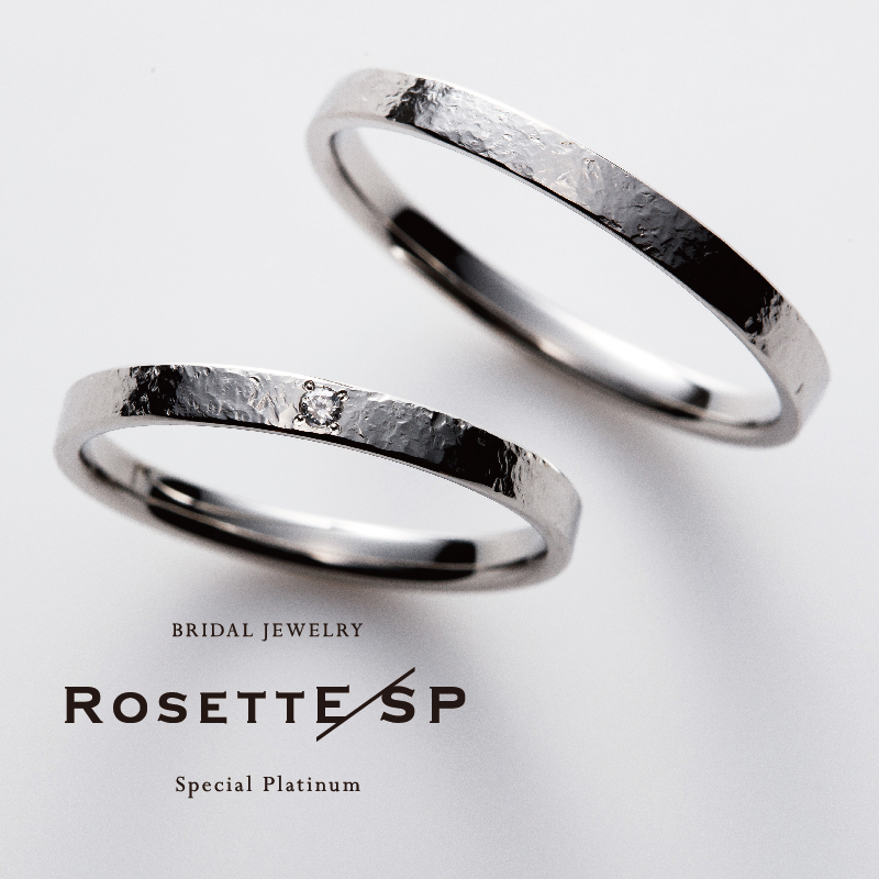 RosettESP結婚指輪