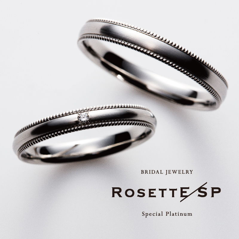 RosettESP結婚指輪