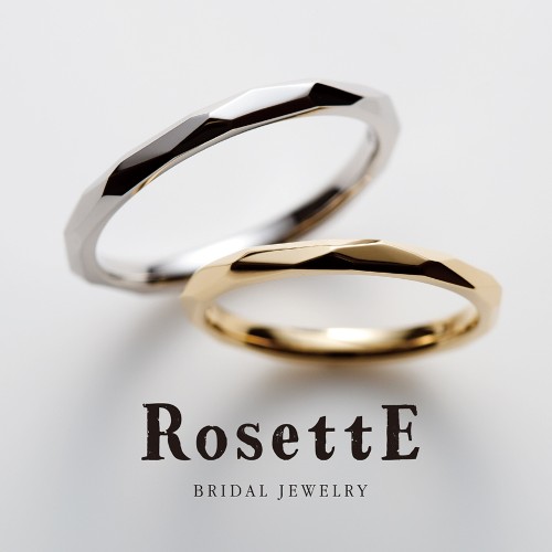 RosettE（ロゼット）結婚指輪・小枝　大阪正規取扱店