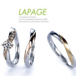 Lapage婚約指輪・結婚指輪