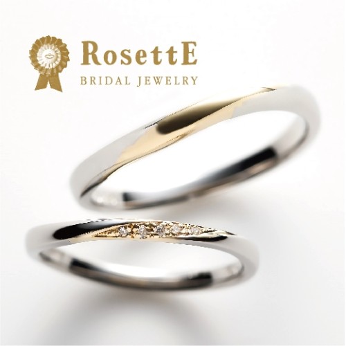 ロゼット結婚指輪魔法