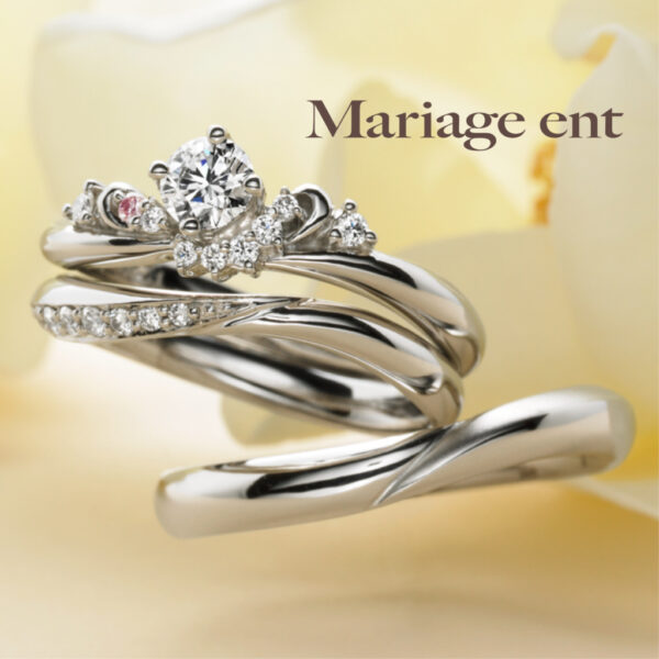大阪でプロポーズで人気の当日持ち帰れる婚約指輪ブランドマリアージュ