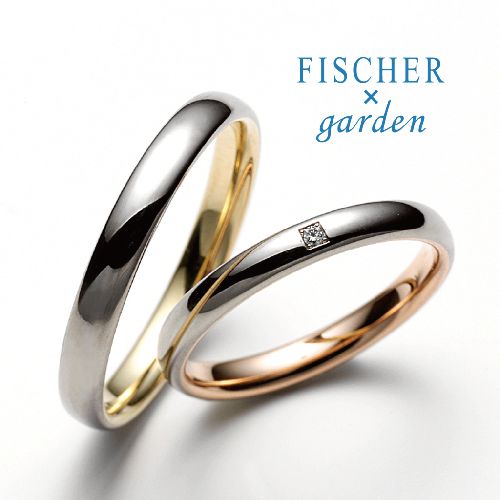 南大阪・堺市で人気の結婚指輪ブランドフィッシャーバイガーデンで856シリーズ