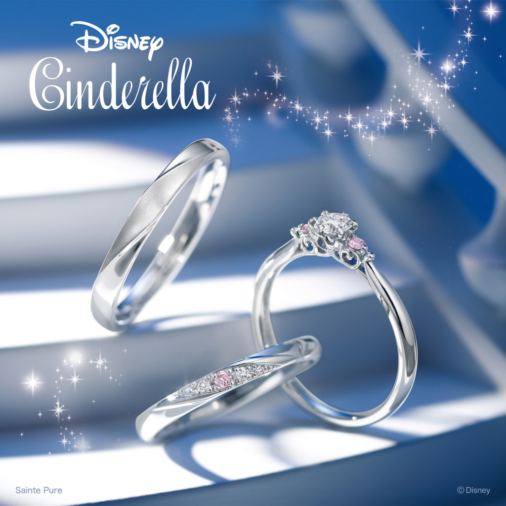 ディズニー婚約指輪 結婚指輪 Disney正規取扱店garden本店 ディズニー結婚指輪 ディズニープロポーズ体験談特集 ディズニー婚約指輪 結婚指輪 Disney正規取扱店garden本店 ディズニー結婚指輪 ディズニープロポーズ体験談特集