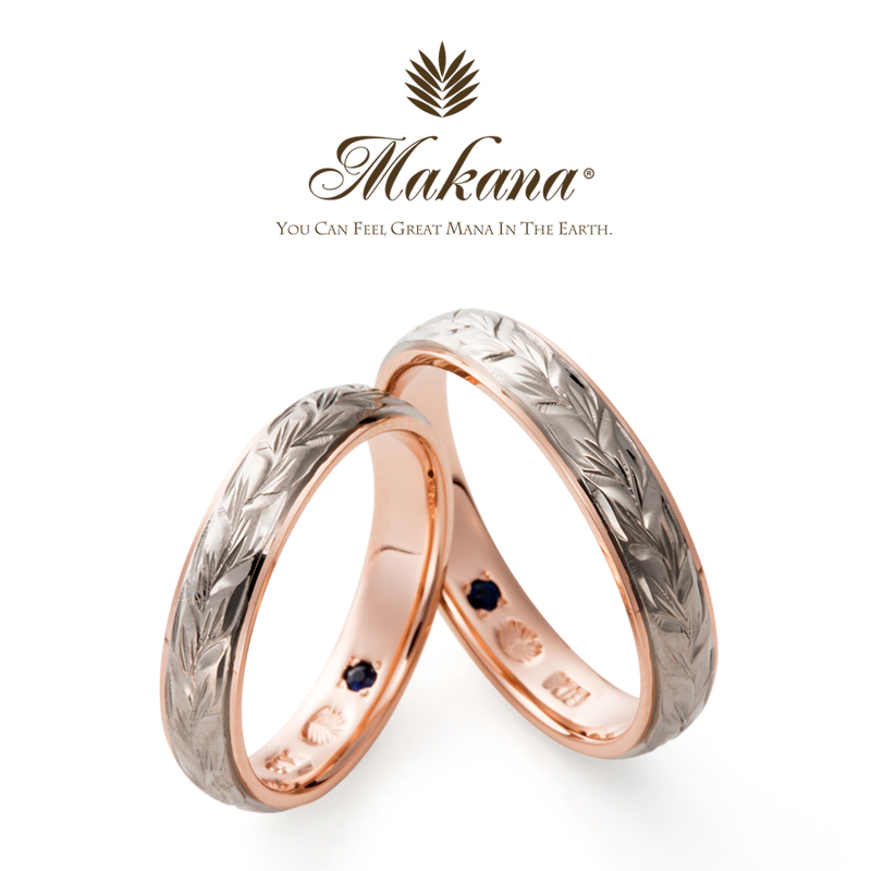 奈良で人気の結婚指輪ハワイアンジュエリーブランドマカナならgarden本店