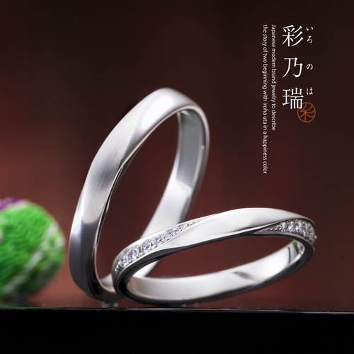 奈良で人気和ブランドの結婚指輪イロノハならgarden本店