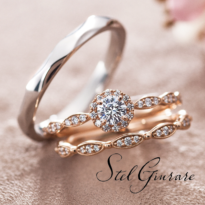 泉州・南大阪で探すアンティークの結婚指輪はステルジュラーレのドローム