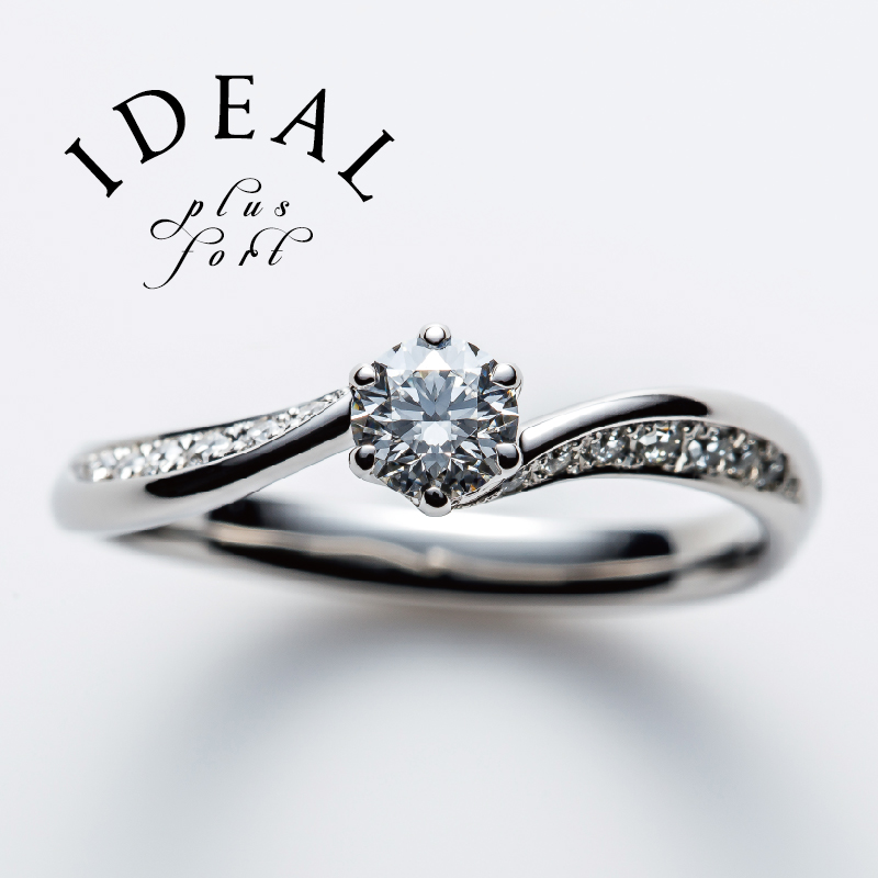 AVENIR~アベニール~|IDEAL Plus fort