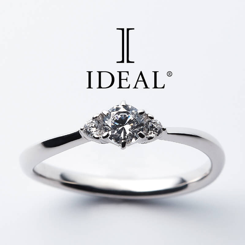 奈良で人気鍛造製法の婚約指輪デザイン6