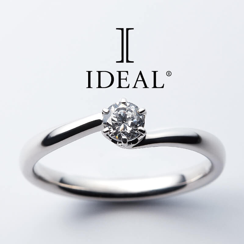 東大阪市サプライズプロポーズ
人気婚約指輪デザイン14