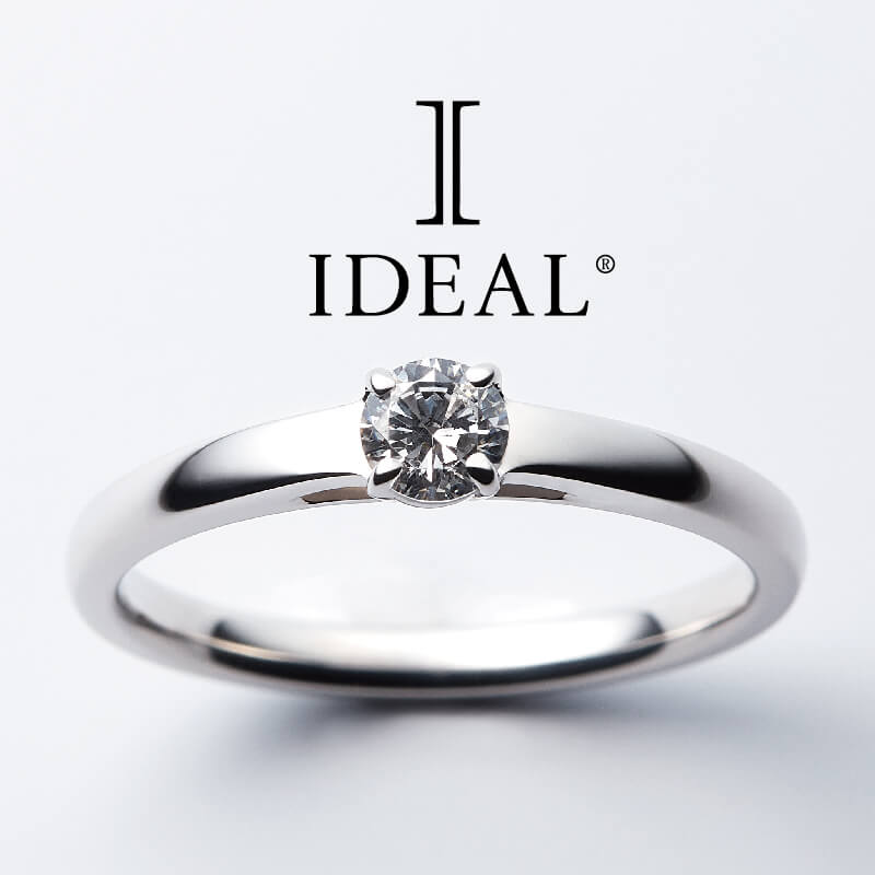 PROMESSE~プロメス~|IDEAL Plus fort